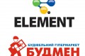 Оформление точки продаж Element в строительном супермаркете Будмен Интер, город Харьков