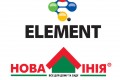 ТМ ELEMENT в Новой Линии!