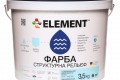 Структурная краска Element Рельеф теперь доступна в более удобной фасовке!