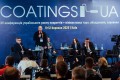 Element в рамках XV щорічної конференції покриттів COATIGS-UA