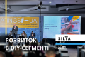 SILTA group на XVI украинской конференции покрытий COATIGS