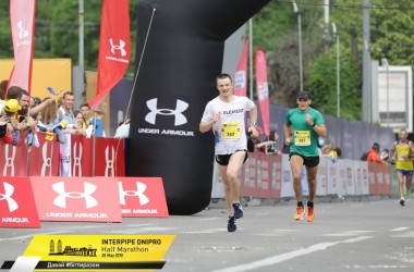 Результаты команды Element в Interpipe Dnipro Half Marathon