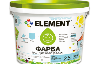 Новая интерьерная краска Element для детских комнат уже в продаже