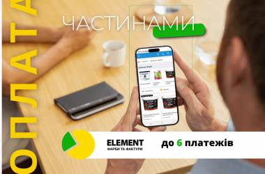 Buy paints and varnishes using the "Pay in installments" option