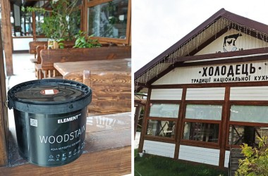 Антисептики ELEMENT забезпечать довговічний захист та красу виробів з деревини
