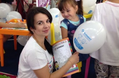 Детские мастер-классы Element ко Дню Знаний!