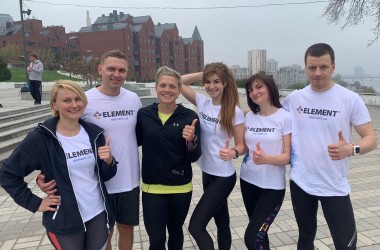 Компания «Элемент Украина» участник Interpipe Dnipro Half Marathon