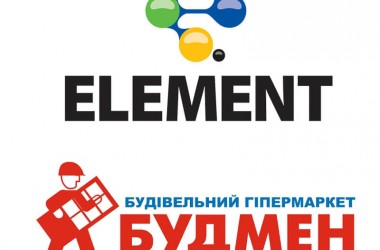 Оформление точки продаж Element в строительном супермаркете Будмен Интер, город Харьков