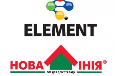 ТМ ELEMENT в Новой Линии!