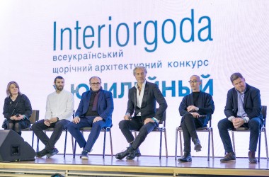 Interior of the year