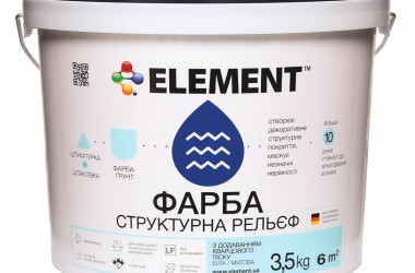Структурная краска Element Рельеф теперь доступна в более удобной фасовке!