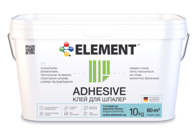 Новый продукт ELEMENT ADHESIVE КЛЕЙ ДЛЯ ОБОЕВ уже в продаже в торговых точках ELEMENT