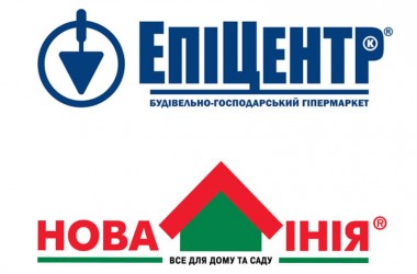 Новые магазины ТМ ELEMENT