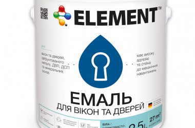 Новая фасовка эмалей TM ELEMENT
