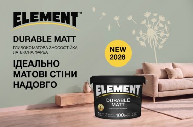 ELEMENT DURABLE MATT – идеально матовые стены надолго
