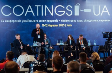 Element в рамках XV щорічної конференції покриттів COATIGS-UA