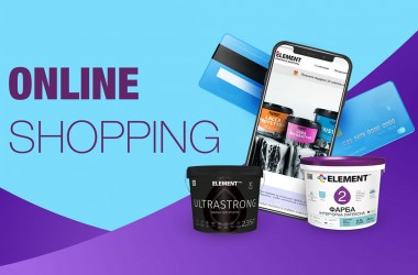 Карантин - не помеха, совершайте покупки онлайн!