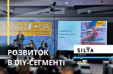 SILTA group на XVI украинской конференции покрытий COATIGS