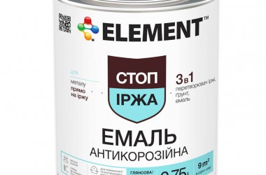 Уже в продаже новый продукт ELEMENT СТОП ІРЖА эмаль антикоррозионная 3 в 1