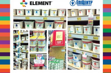 ELEMENT в Эпицентре Днепропетровска