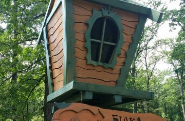 Новый объект Element - Экстрим-парк «Шалена Білка»