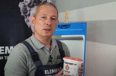 Відео: Як правильно вибрати та наносити фасадну фарбу | Поради Технолога