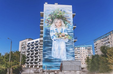 Компанія Елемент взяла участь в створенні муралу