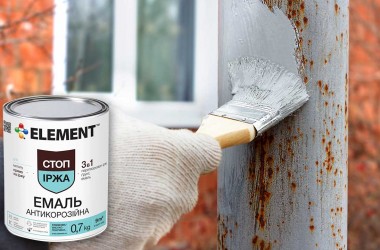 Краска по металлу 3 в 1 - как выбрать, где применяется