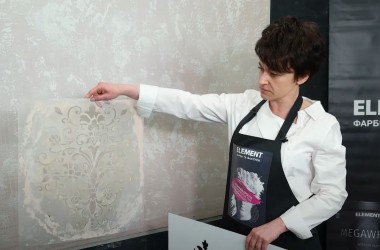 Відео: Декоративна штукатурка під льон. Трафаретна техніка нанесення