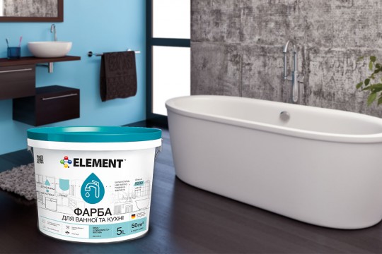 Как выбрать краску для ванной комнаты - Element UA