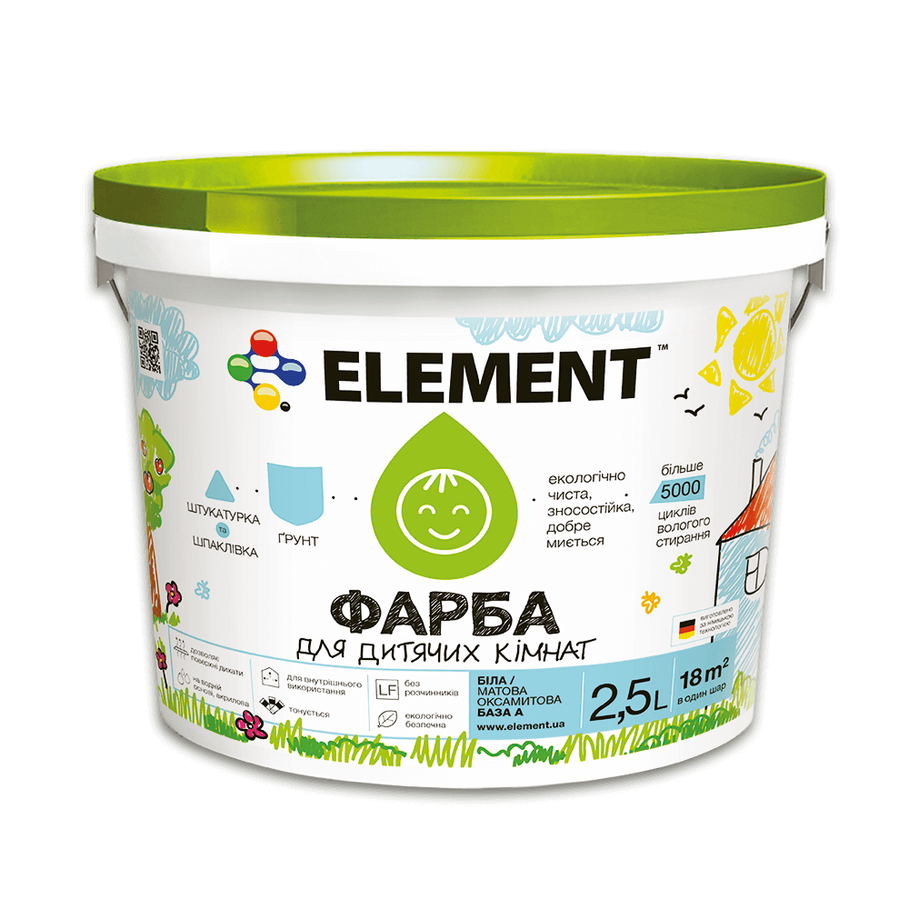 Новая интерьерная краска Element для детских комнат уже в продаже