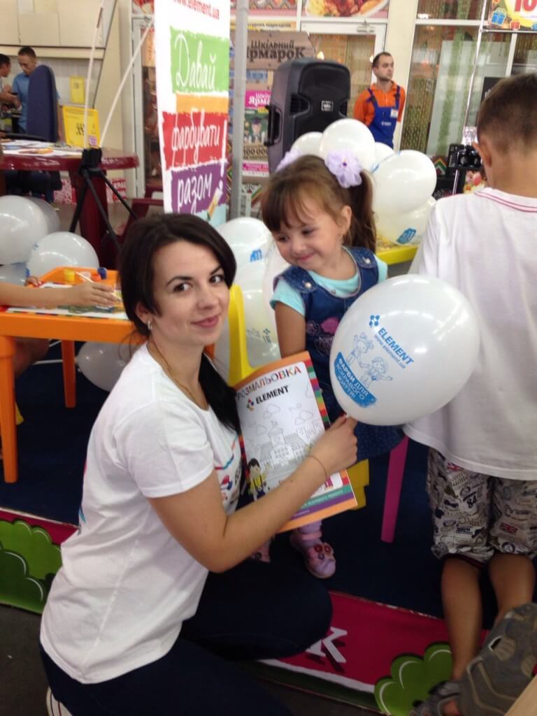 Детские мастер-классы Element ко Дню Знаний!