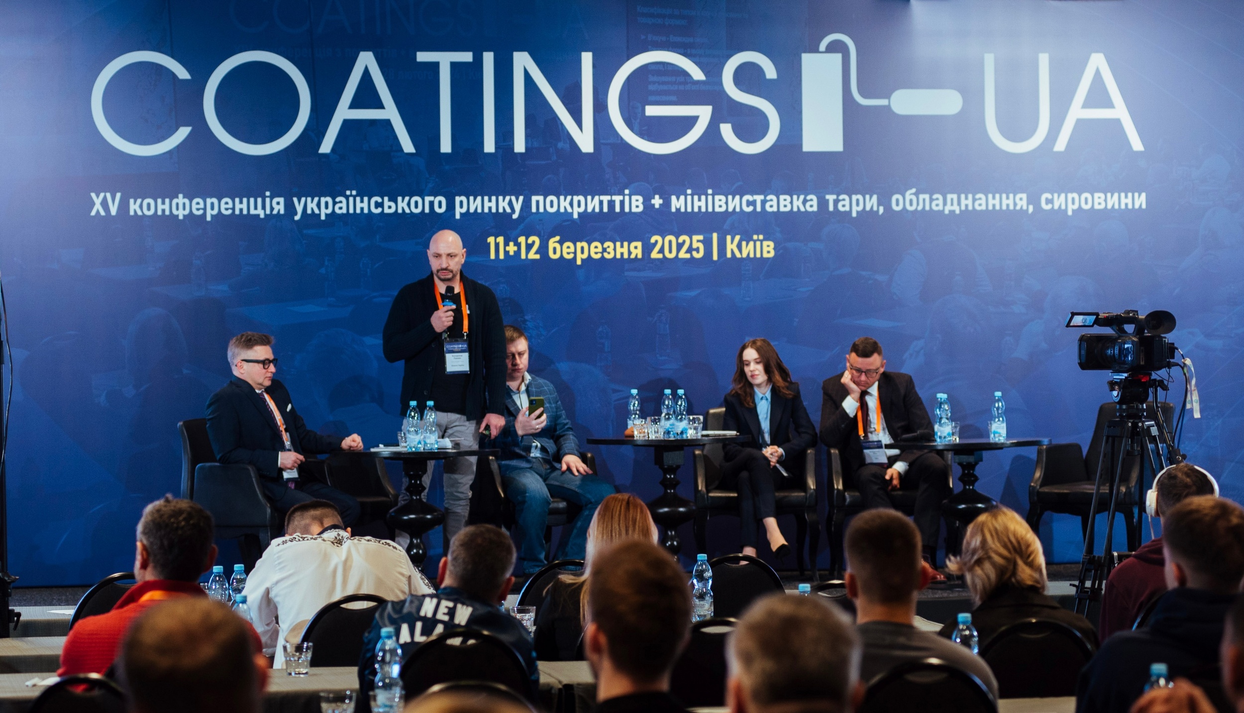 Element в рамках XV ежегодной конференции покрытий COATIGS-UA