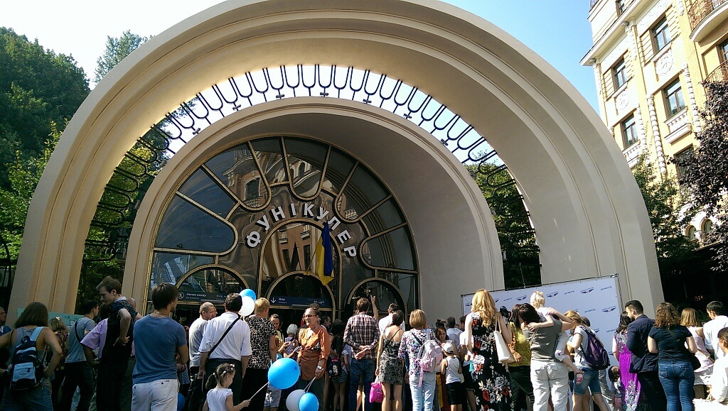 Новый объект Element – станции столичного фуникулера