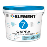 Інтер'єрна латексна фарба ELEMENT 7