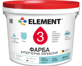 Інтер'єрна латексна фарба ELEMENT 3