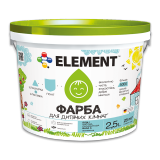Фарба для дитячих кімнат ELEMENT